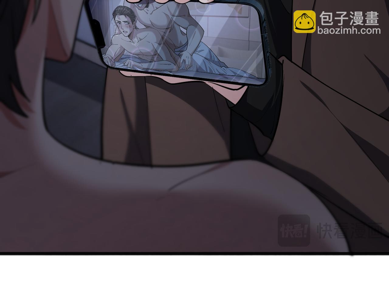 第173话 破裂(1/3)-第173话