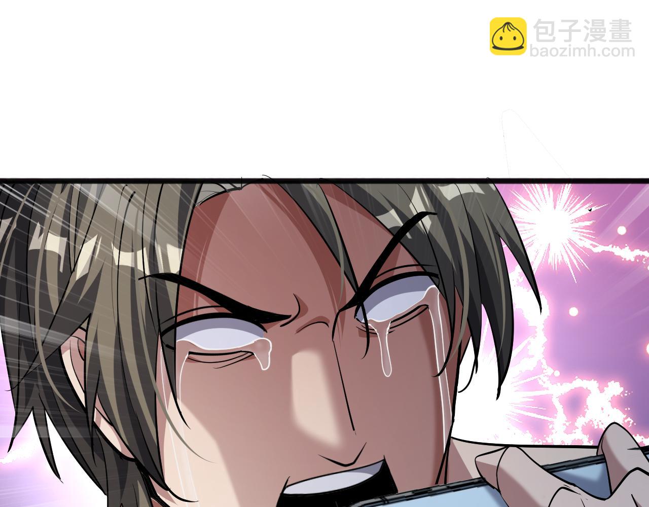 第173话 破裂(1/3)-第173话