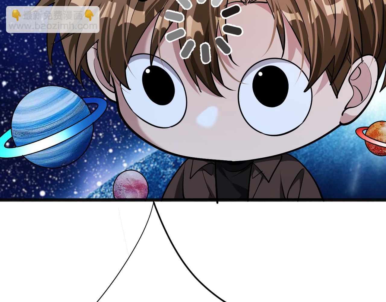 第173话 破裂(1/3)-第173话