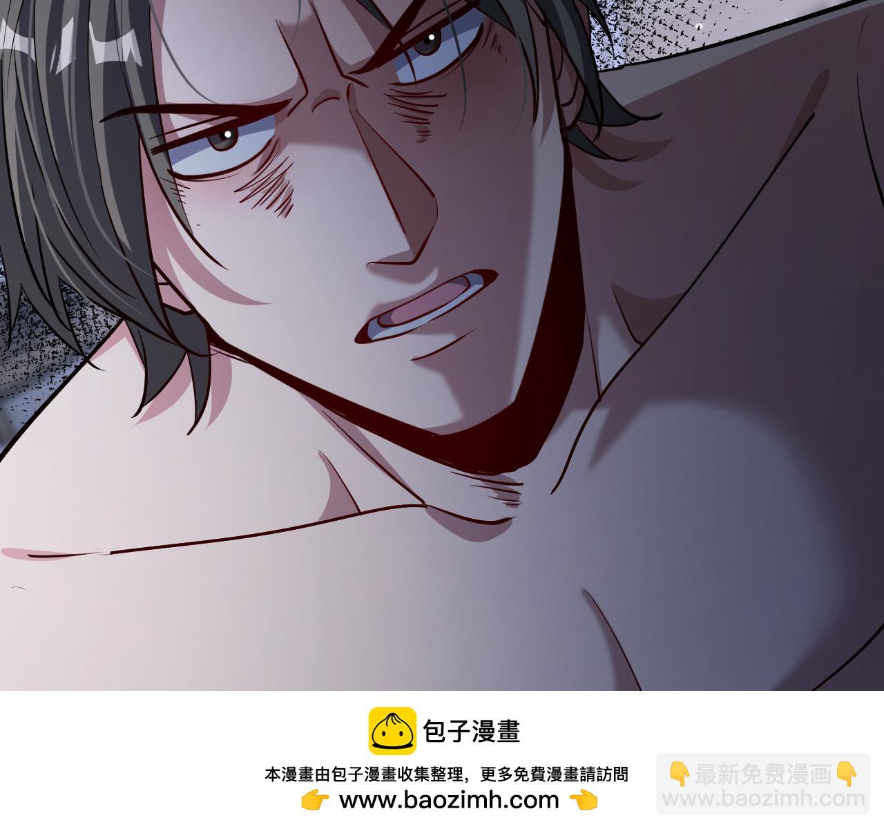 第173话 破裂(1/3)-第173话