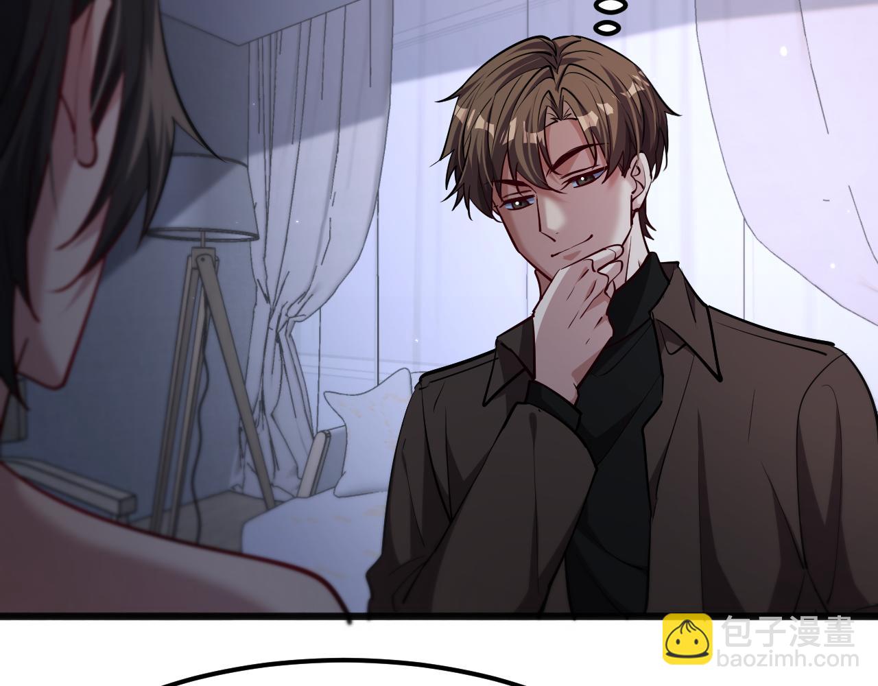 第173话 破裂(1/3)-第173话