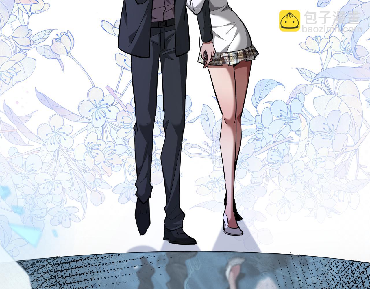 第175话 调教(1/3)-第175话