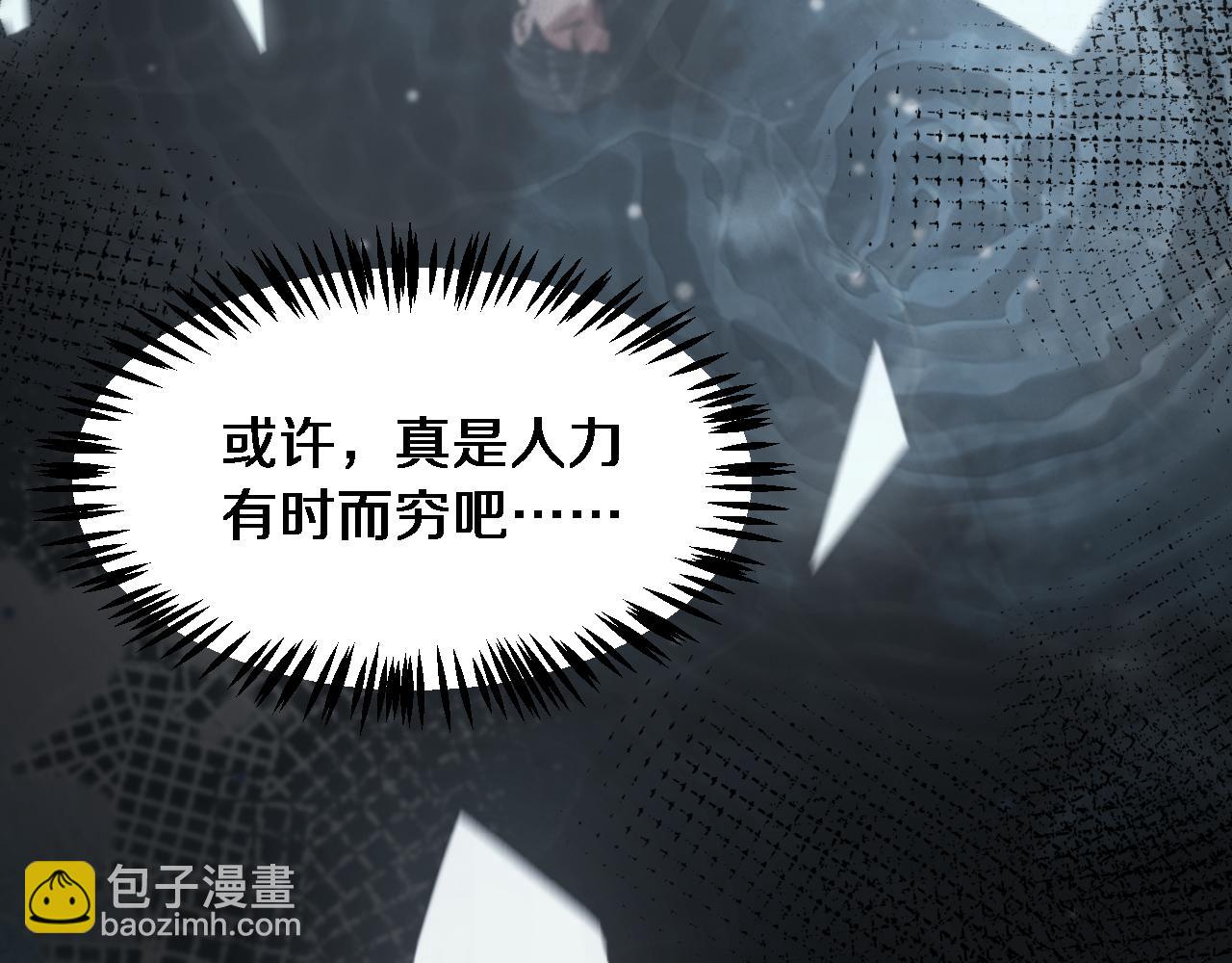 第175话 调教(1/3)-第175话