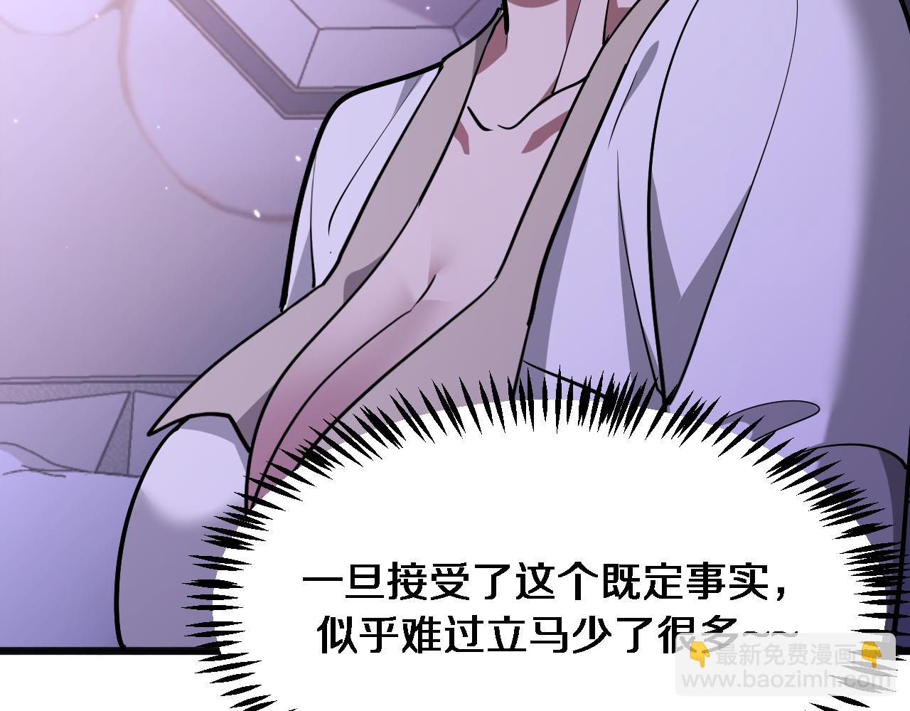 第175话 调教(1/3)-第175话