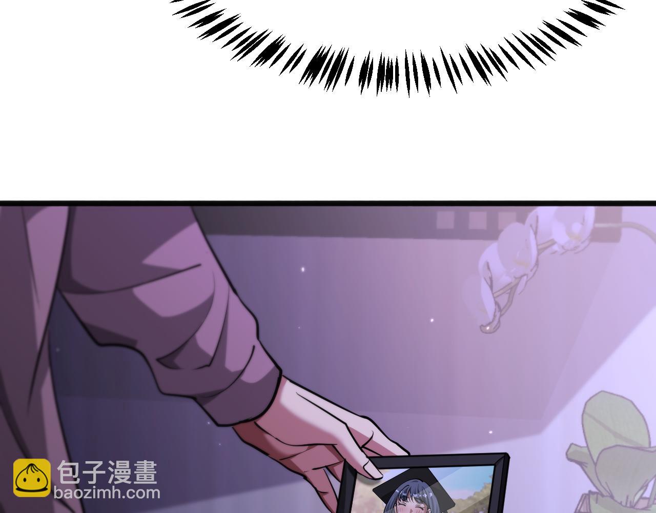 第175话 调教(1/3)-第175话