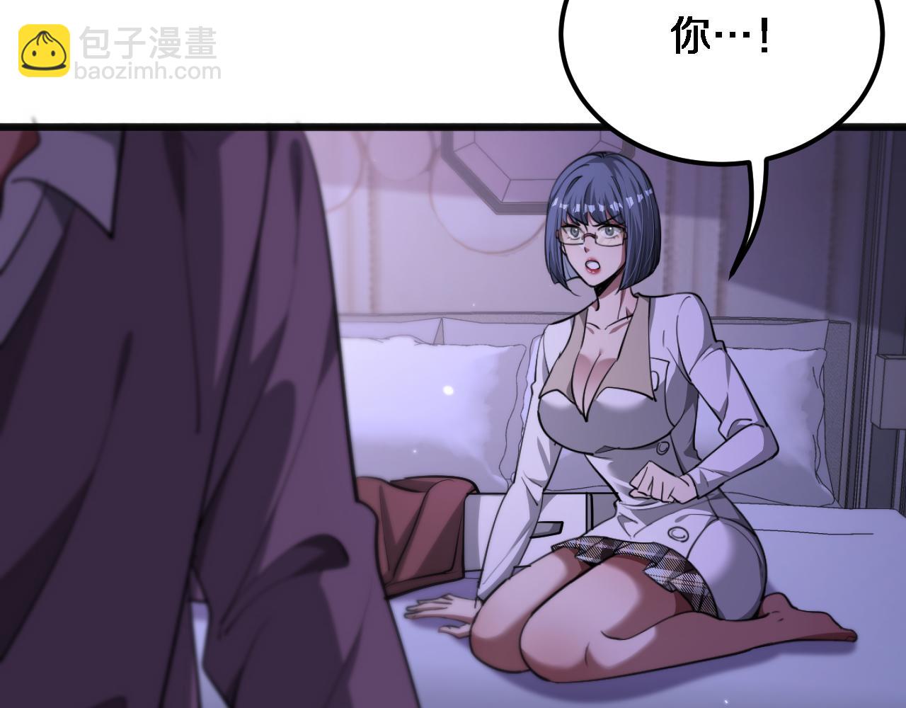 第175话 调教(1/3)-第175话