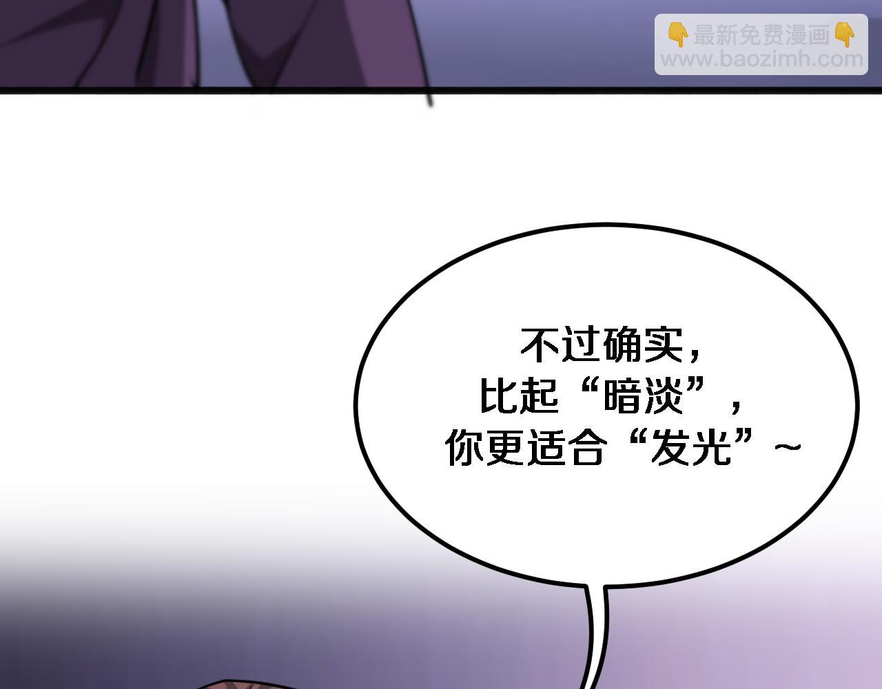 第175话 调教(1/3)-第175话