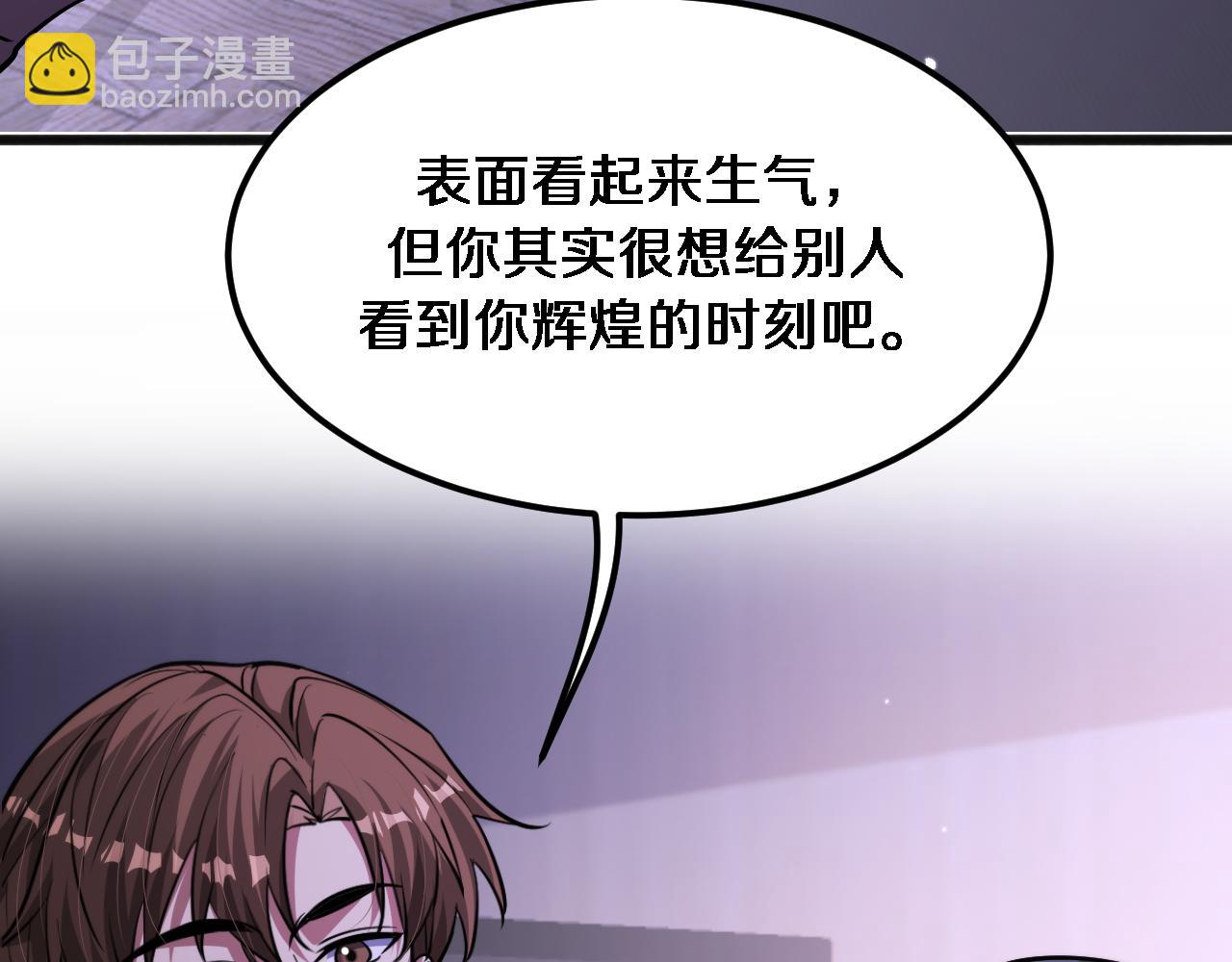 第175话 调教(1/3)-第175话