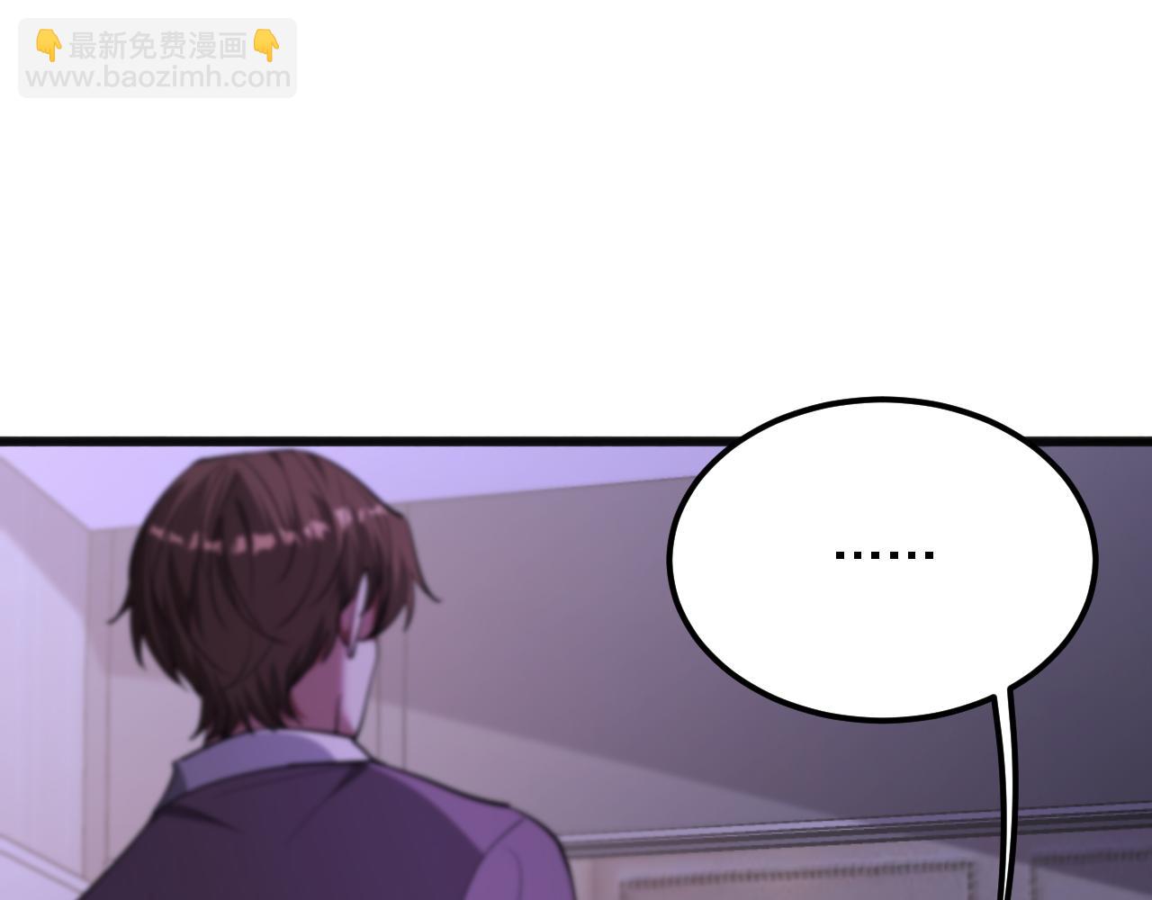 第175话 调教(1/3)-第175话