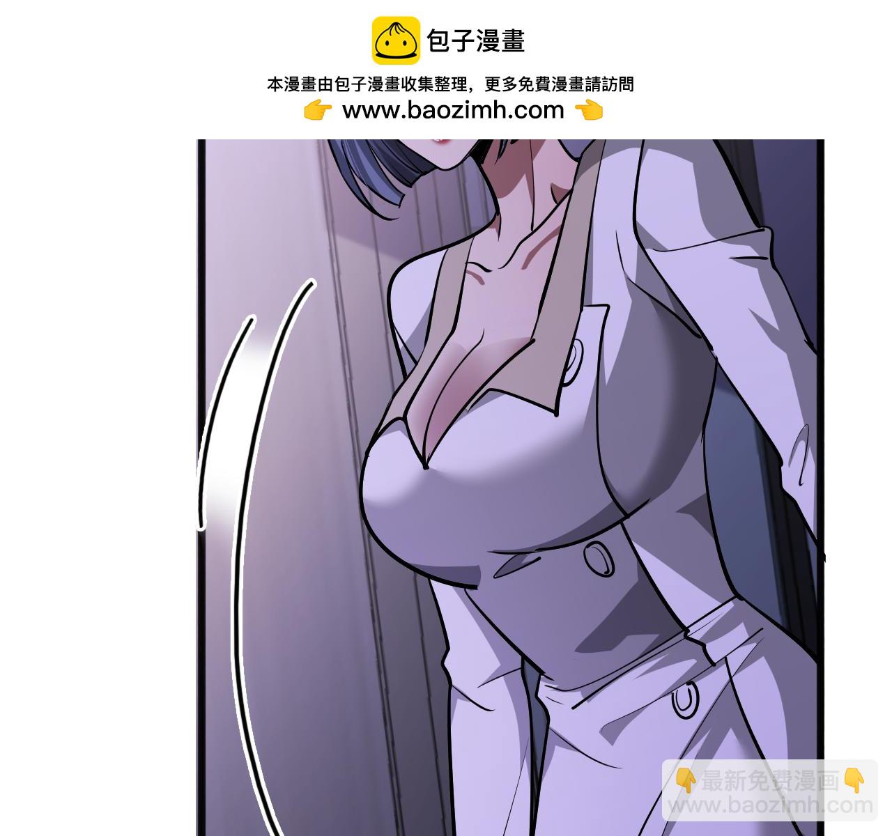 第175话 调教(1/3)-第175话