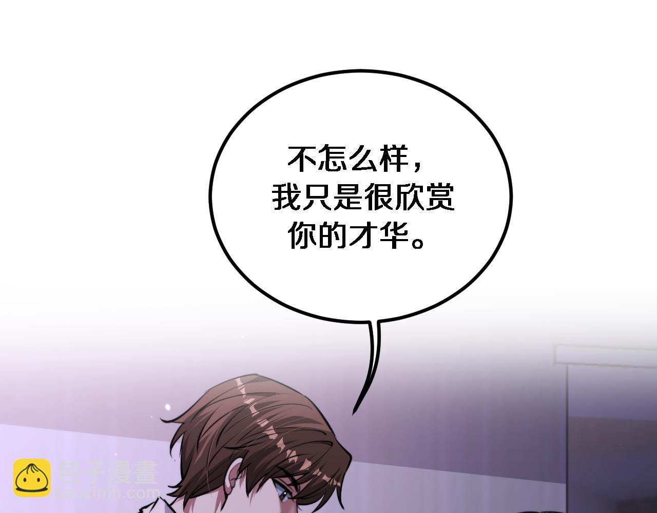 第175话 调教(1/3)-第175话