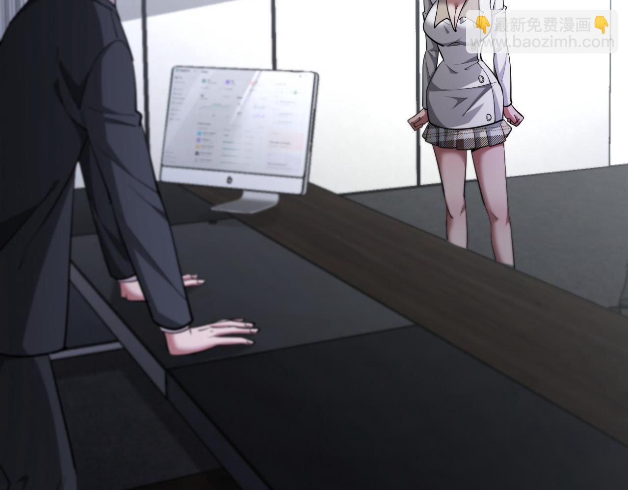 第175话 调教(1/3)-第175话