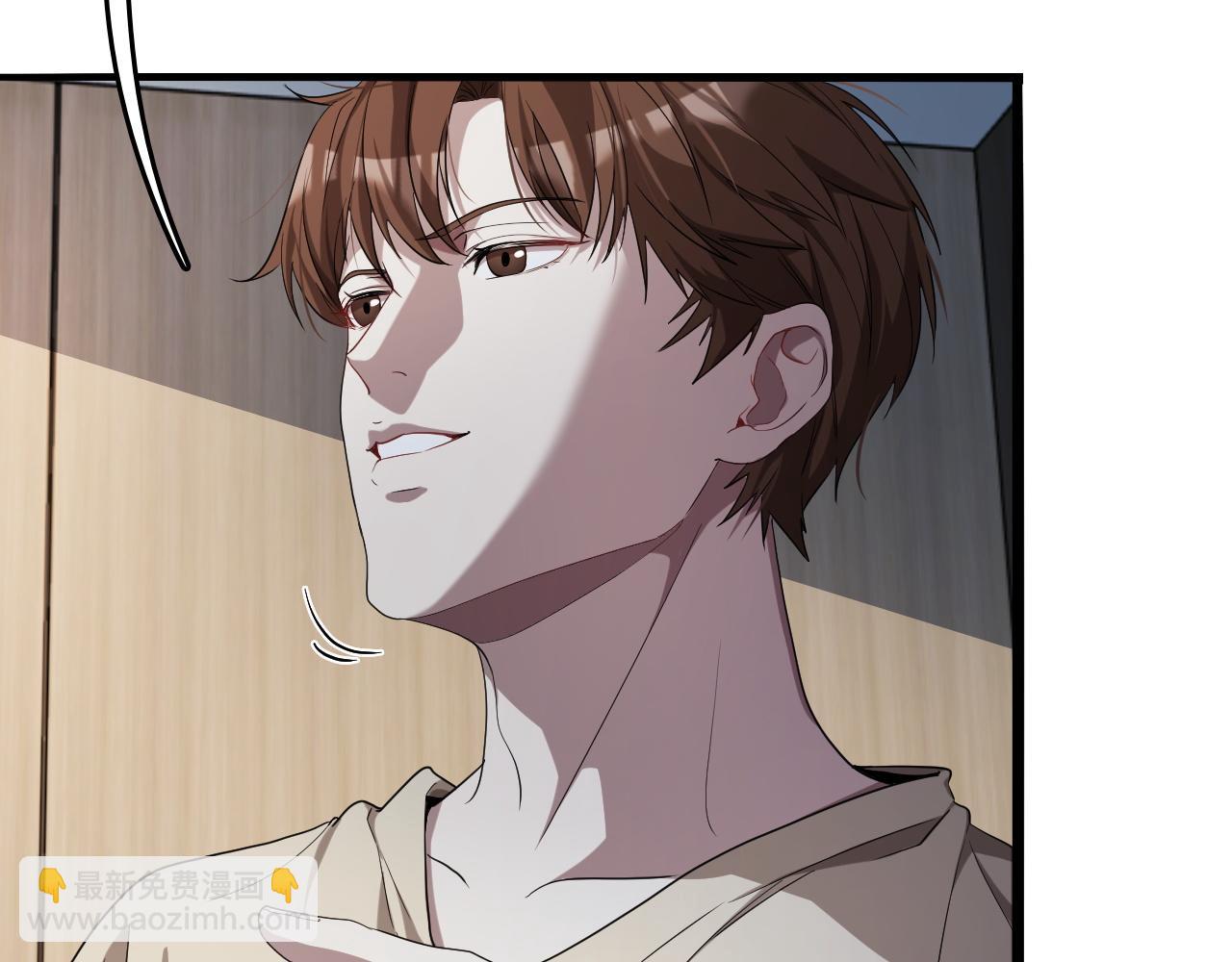 第19话 挑衅？挑衅！(1/3)-第19话