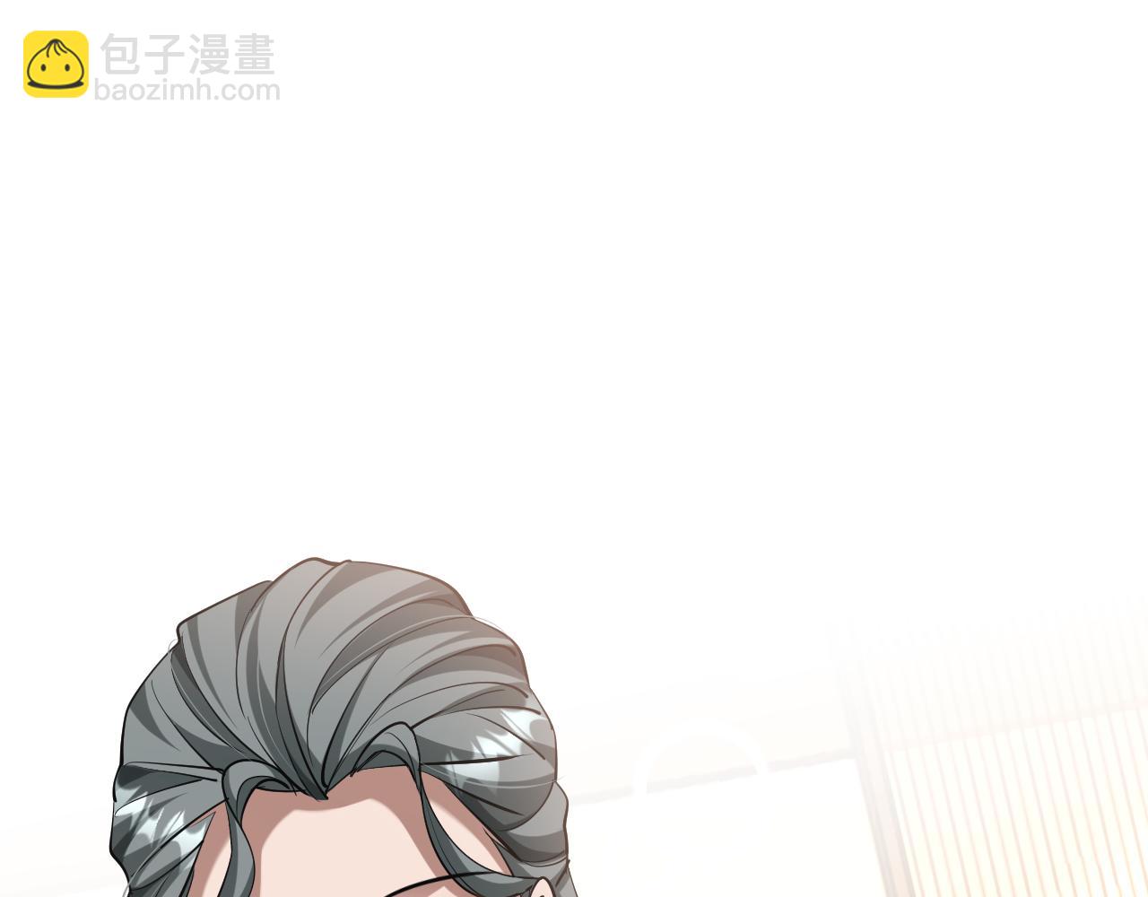 我被困在同一天一千年 - 第196話 周穆清的罪行(2/4) - 4