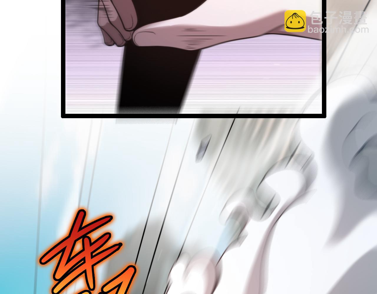 第3话 速度与激情(1/3)-第3话