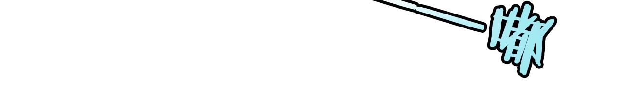 第3话 速度与激情(1/3)-第3话