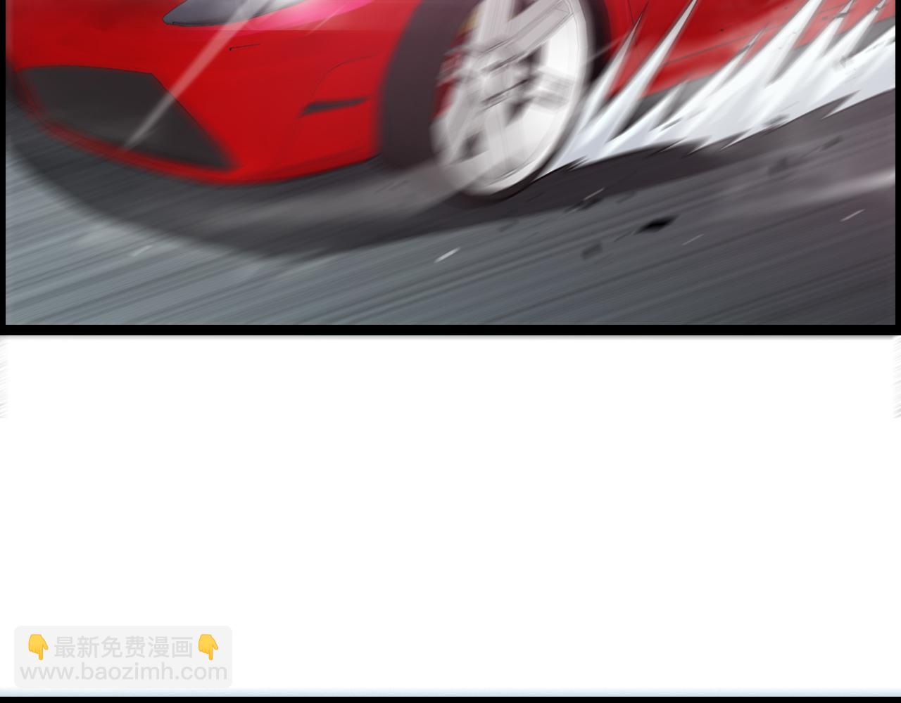 第3话 速度与激情(1/3)-第3话