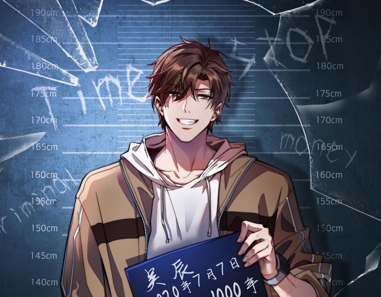 第21话 回答我，愿意吗？(1/3)-第21话