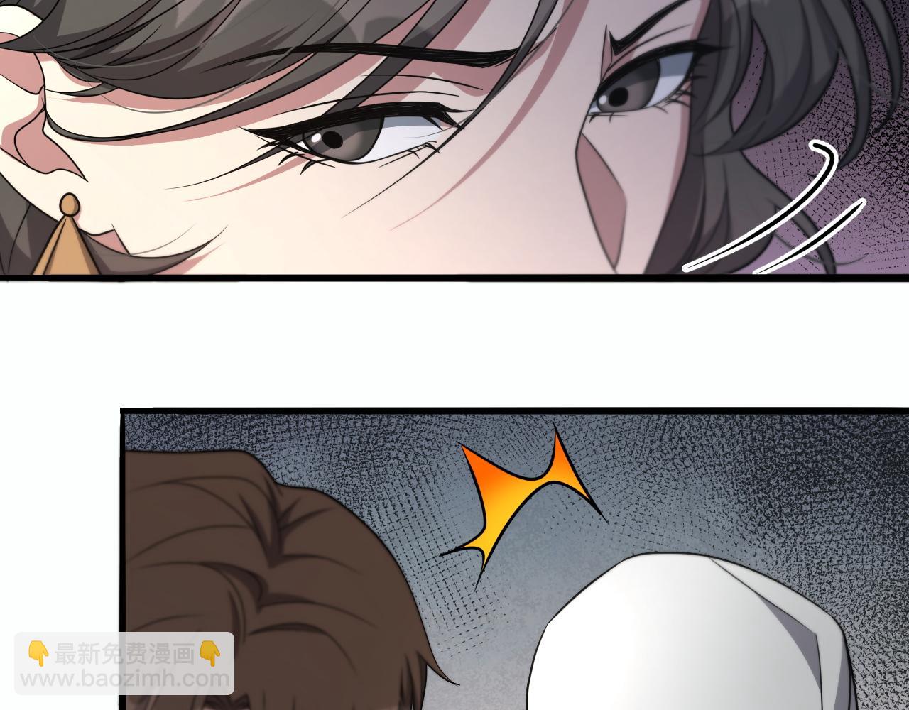 第21话 回答我，愿意吗？(1/3)-第21话