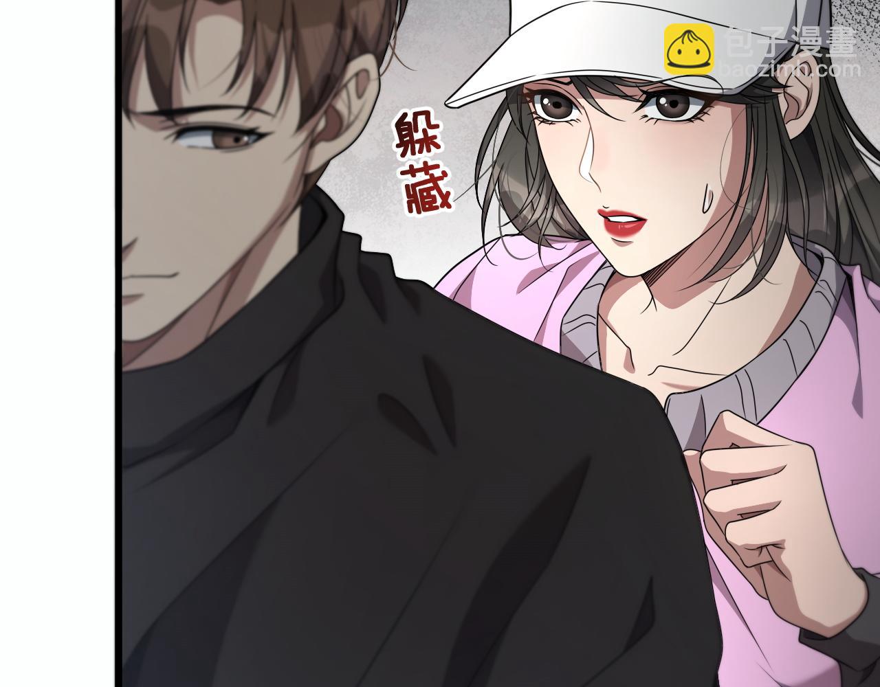 第21话 回答我，愿意吗？(1/3)-第21话