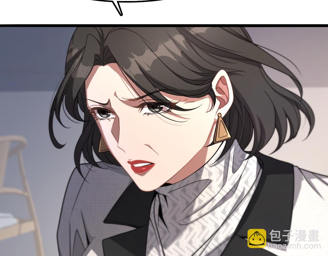 第21话 回答我，愿意吗？(1/3)-第21话