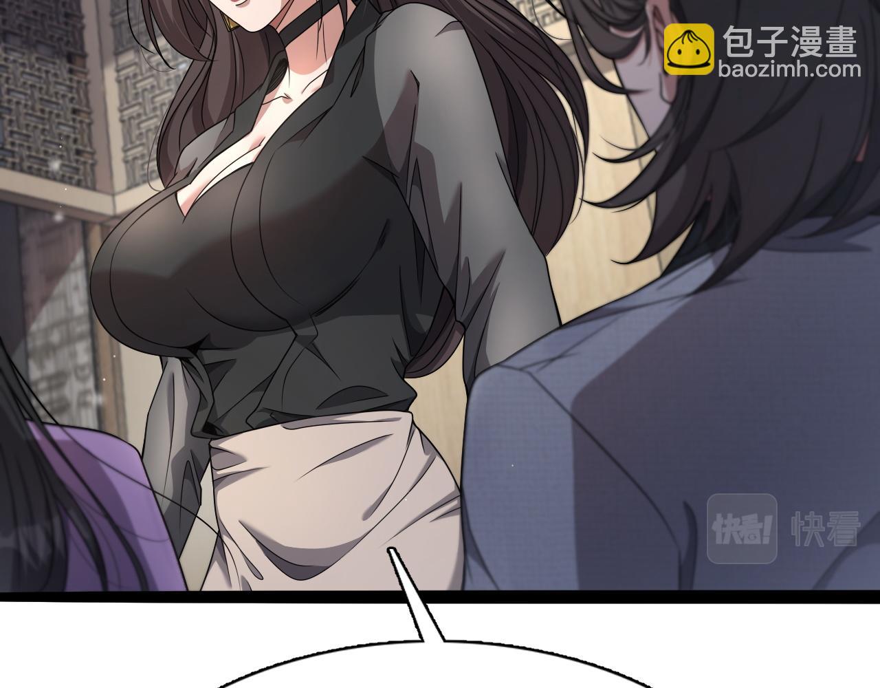 第21话 回答我，愿意吗？(1/3)-第21话