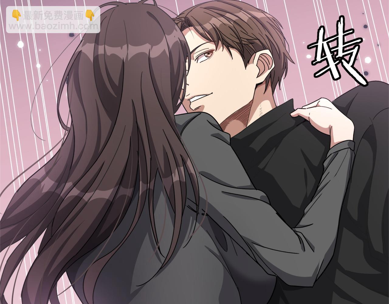 第23话 造反(1/3)-第23话