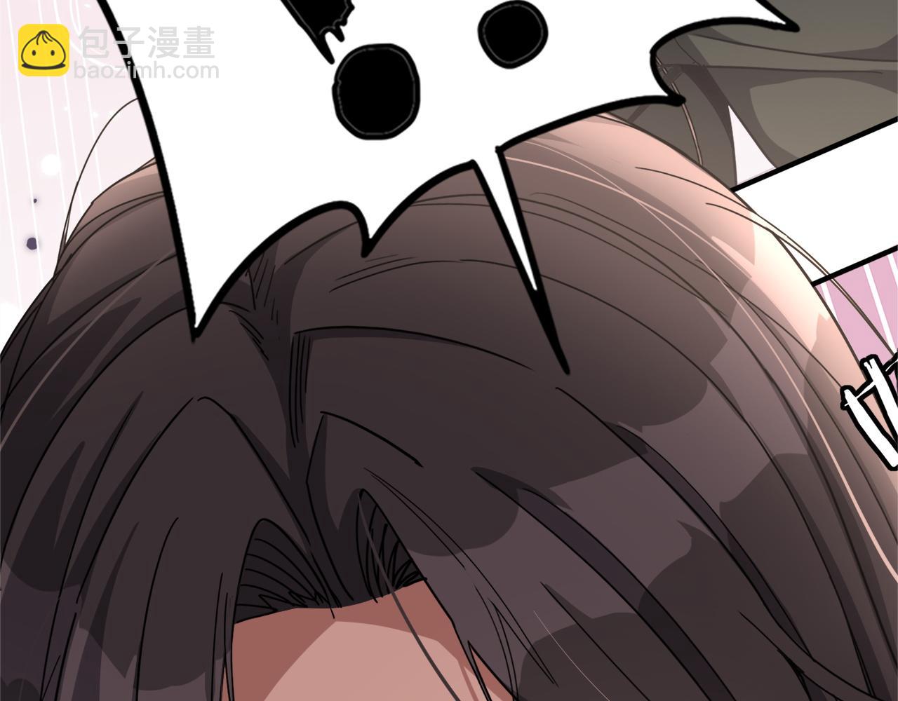 第23话 造反(1/3)-第23话