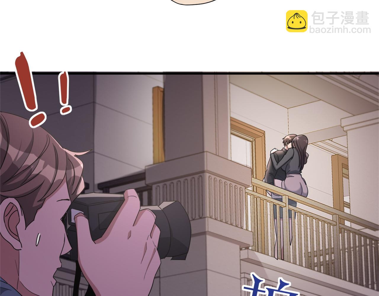 第23话 造反(1/3)-第23话