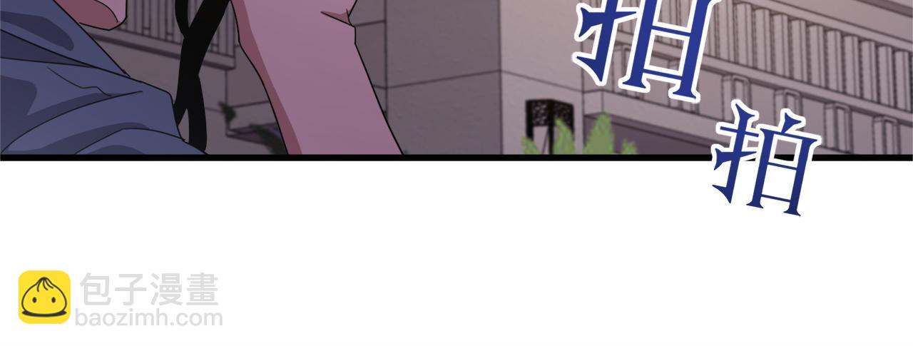 第23话 造反(1/3)-第23话