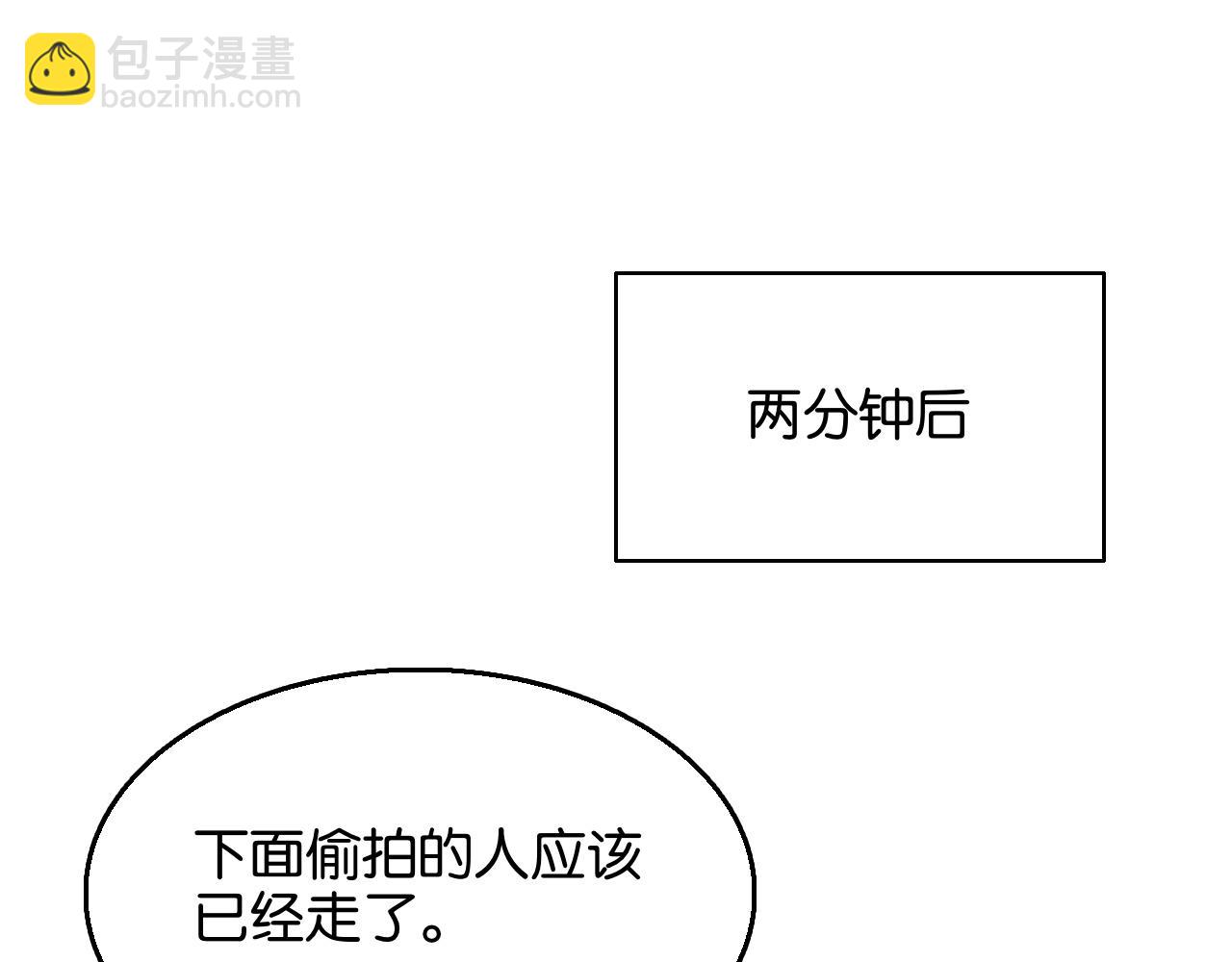 第23话 造反(1/3)-第23话