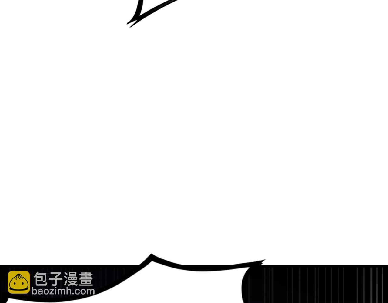 第23话 造反(1/3)-第23话