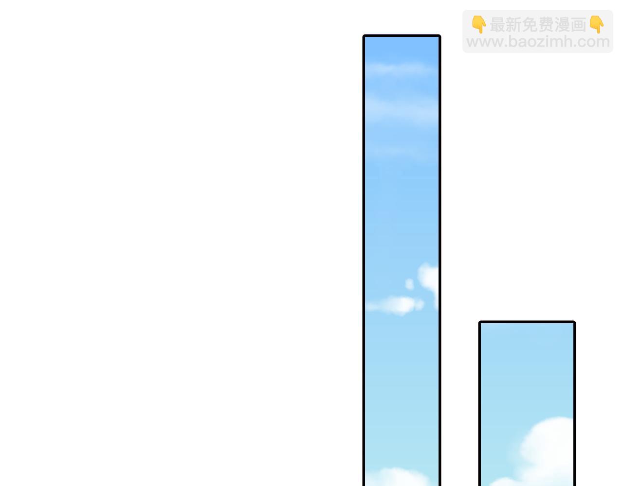 第23话 造反(1/3)-第23话