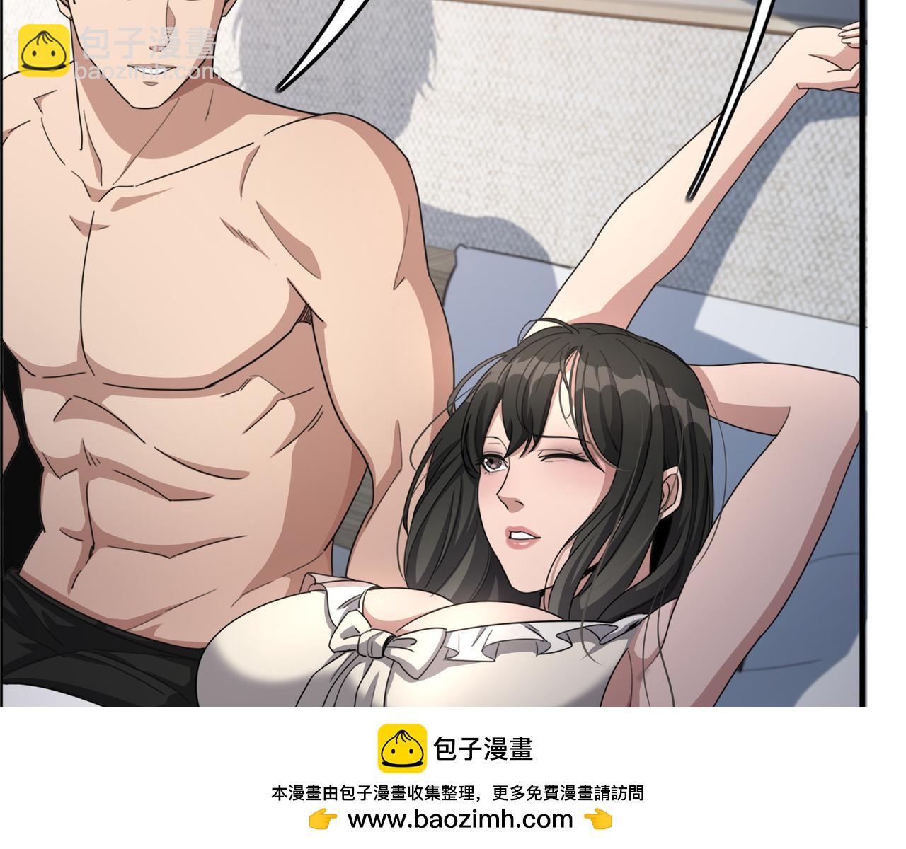 第23话 造反(1/3)-第23话