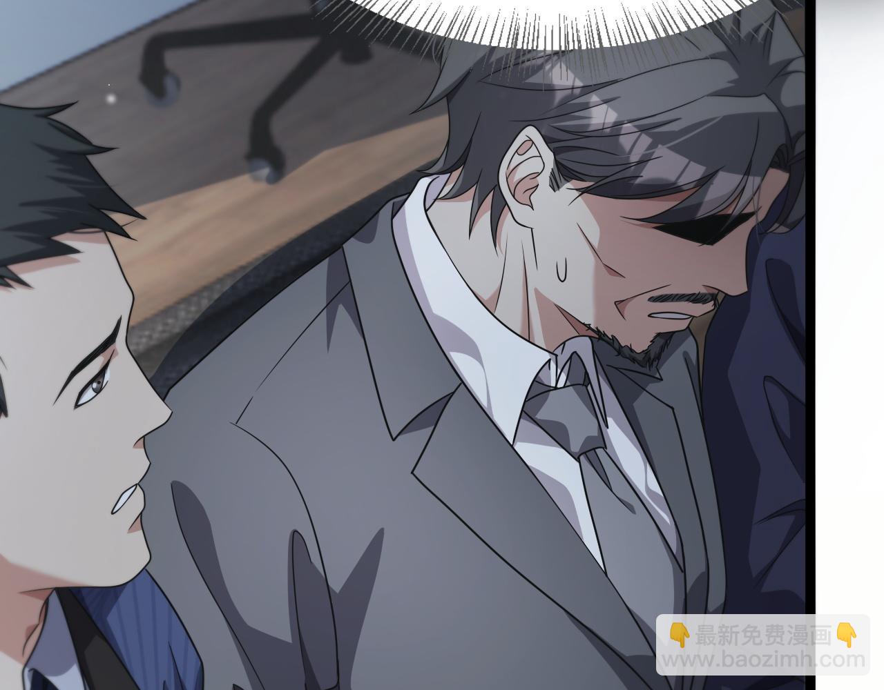 第25话  夺权(1/3)-第25话