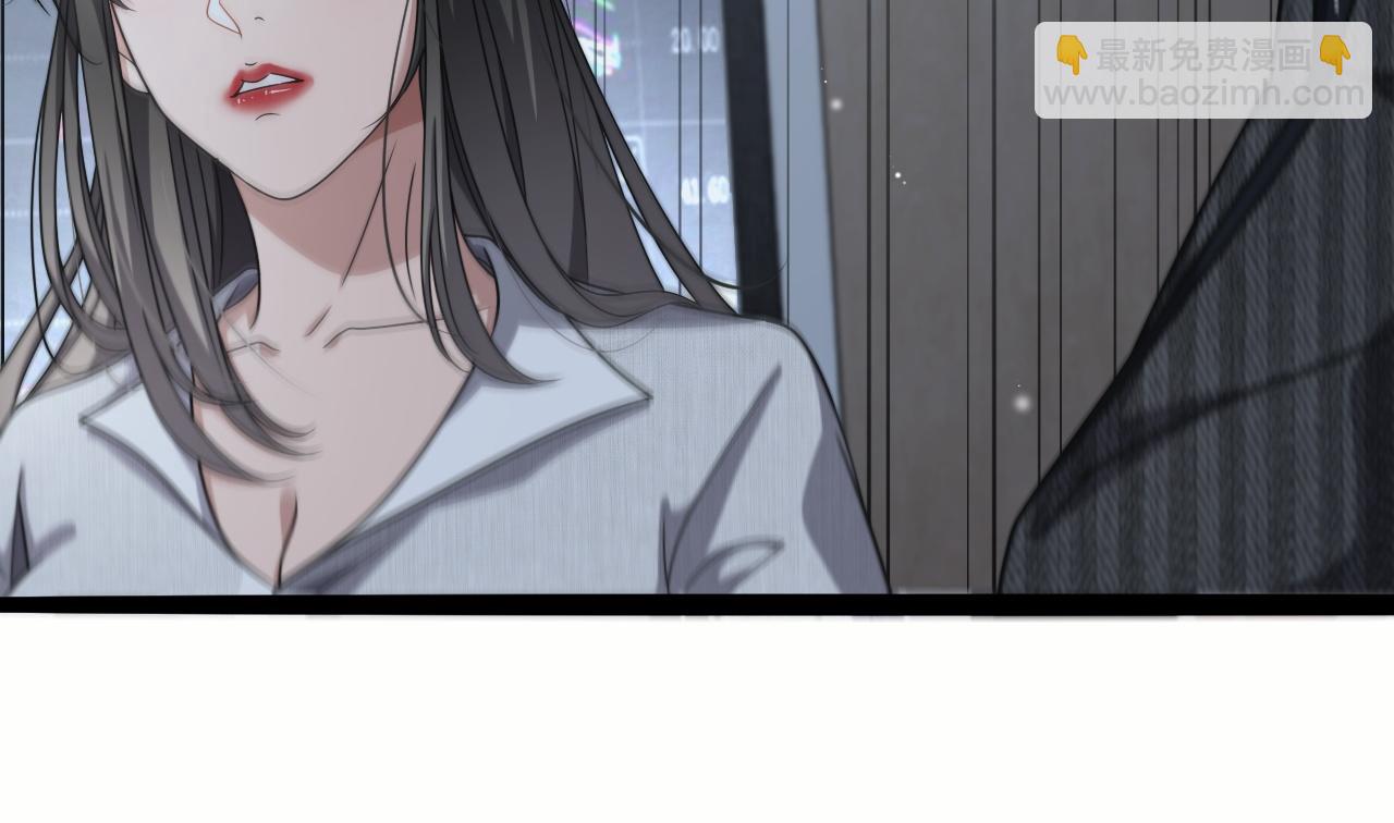 第25话  夺权(1/3)-第25话