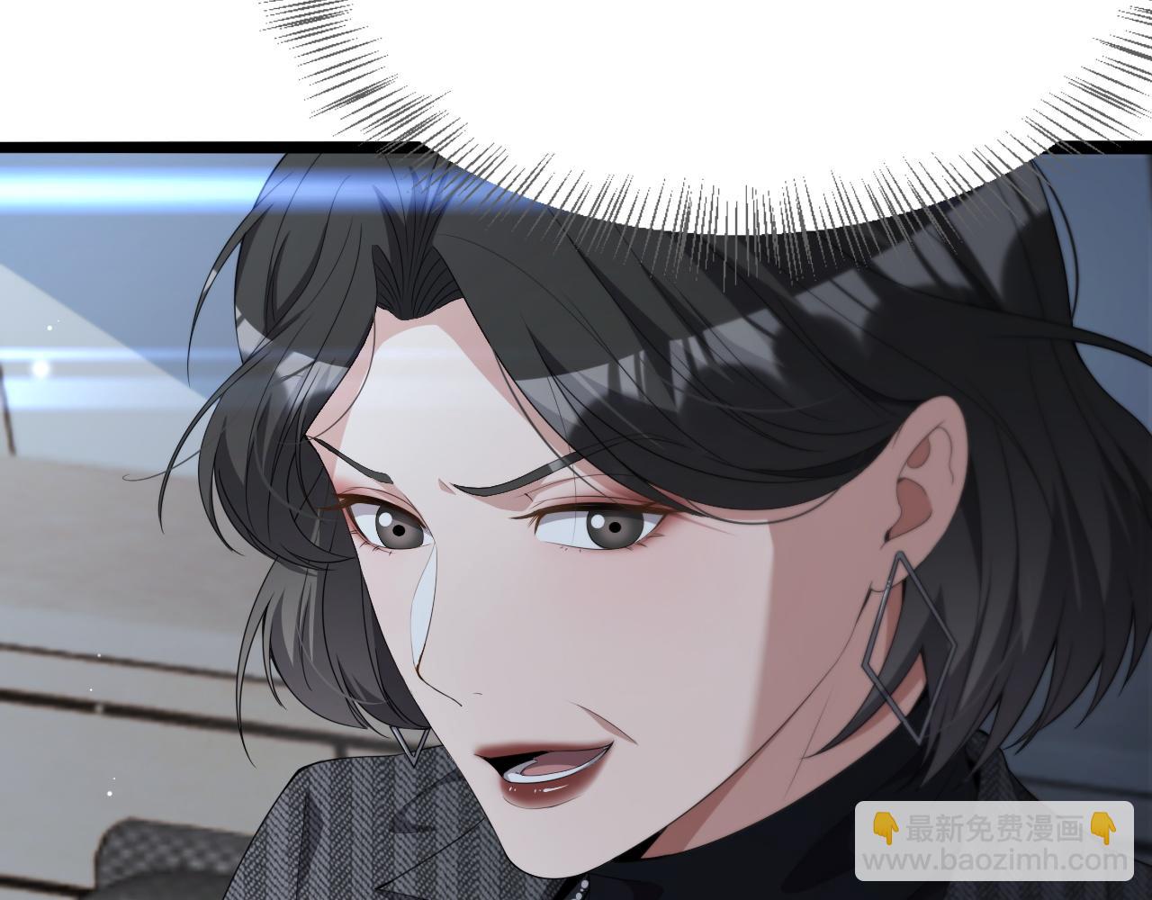 第25话  夺权(1/3)-第25话