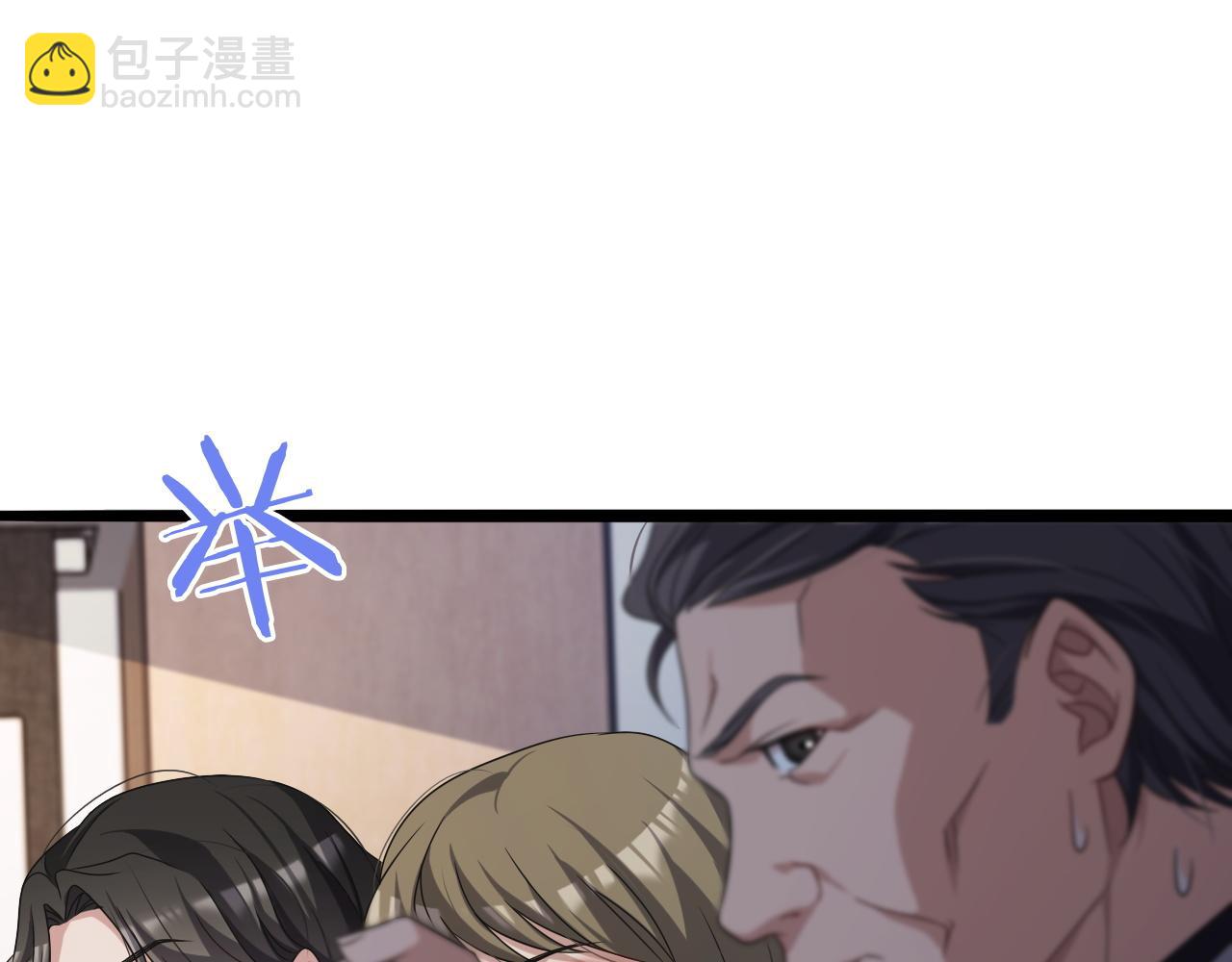 第25话  夺权(1/3)-第25话