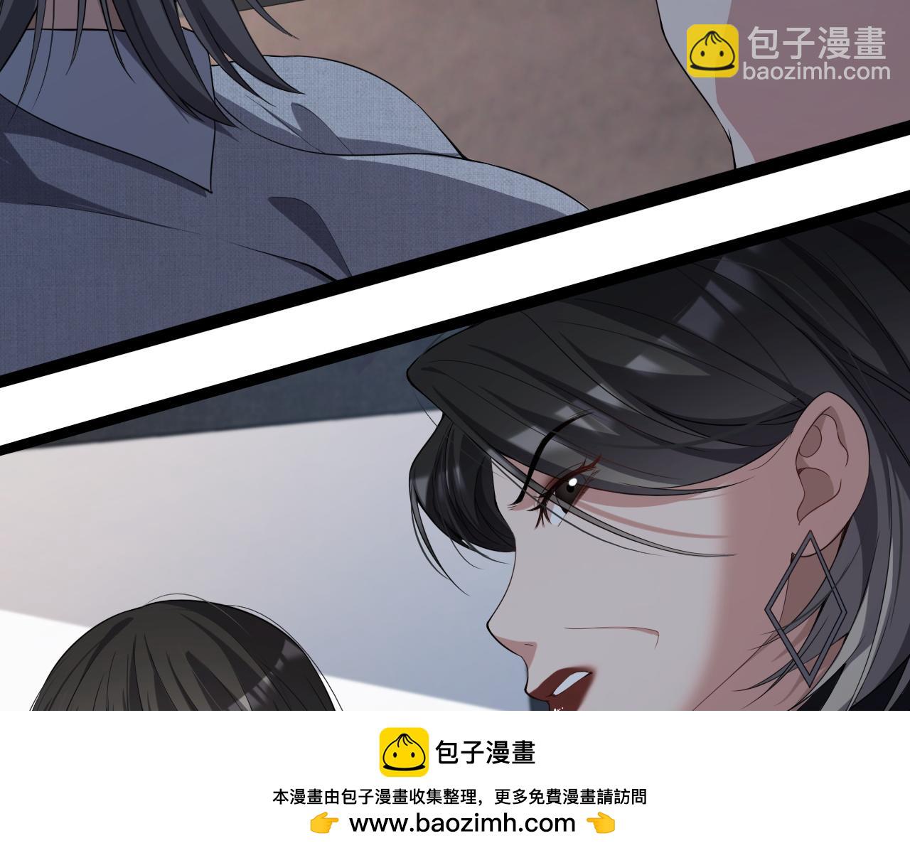 第25话  夺权(1/3)-第25话