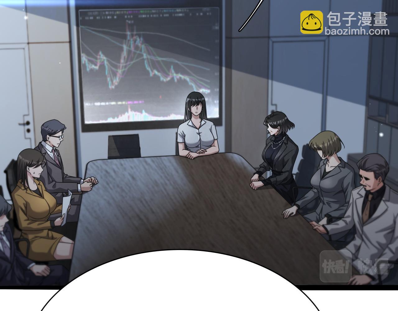 第25话  夺权(1/3)-第25话