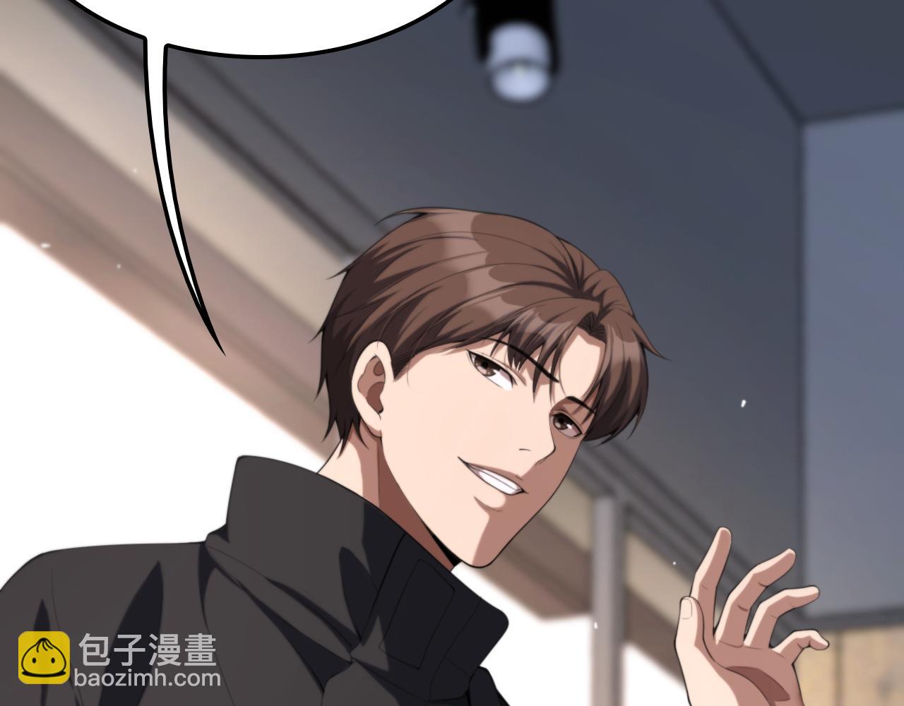 第27话 第二个(1/3)-第27话