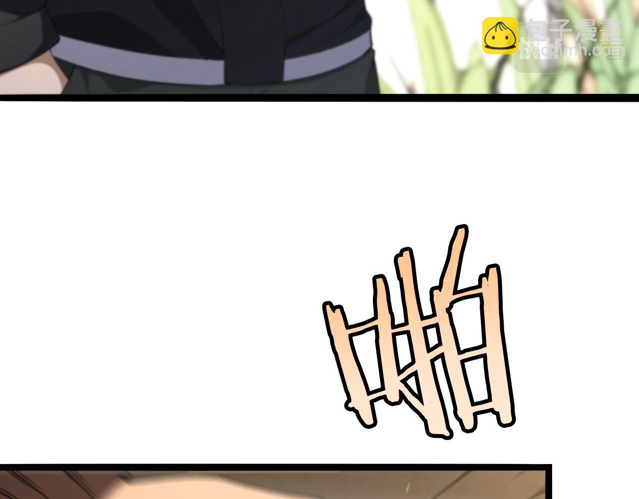 第27话 第二个(1/3)-第27话