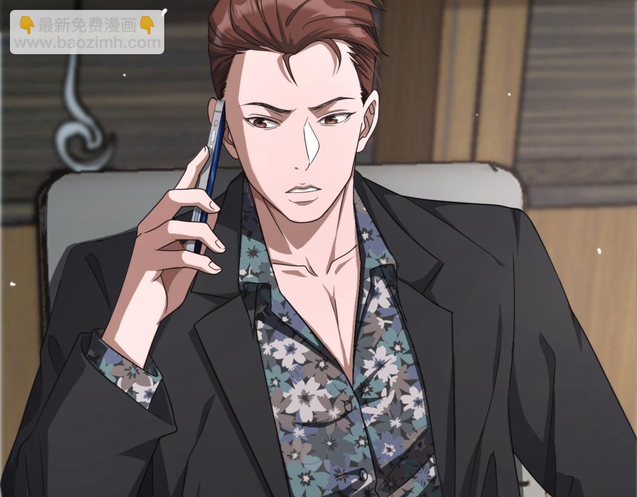 第27话 第二个(1/3)-第27话