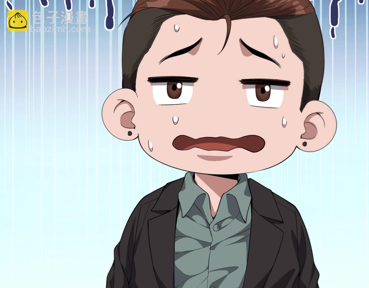 第29话 真情侣的证明(1/3)-第29话