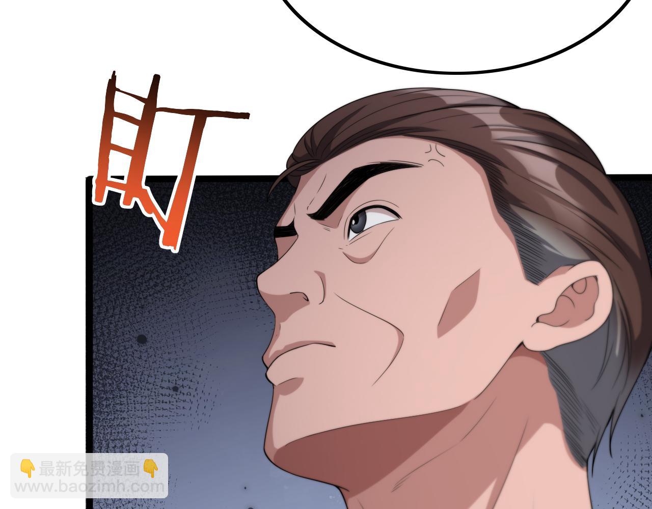 第29话 真情侣的证明(1/3)-第29话