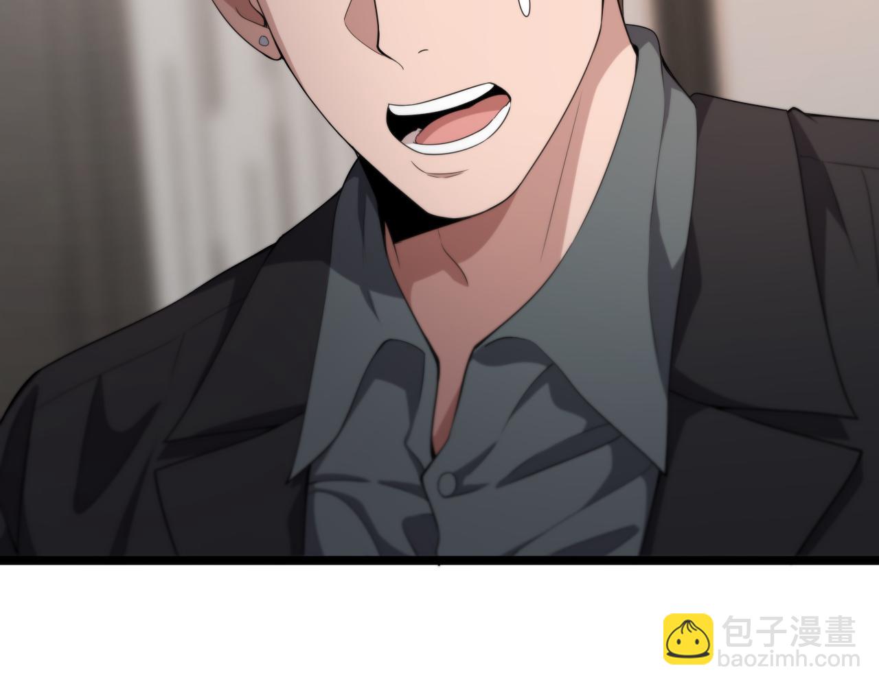 第29话 真情侣的证明(1/3)-第29话