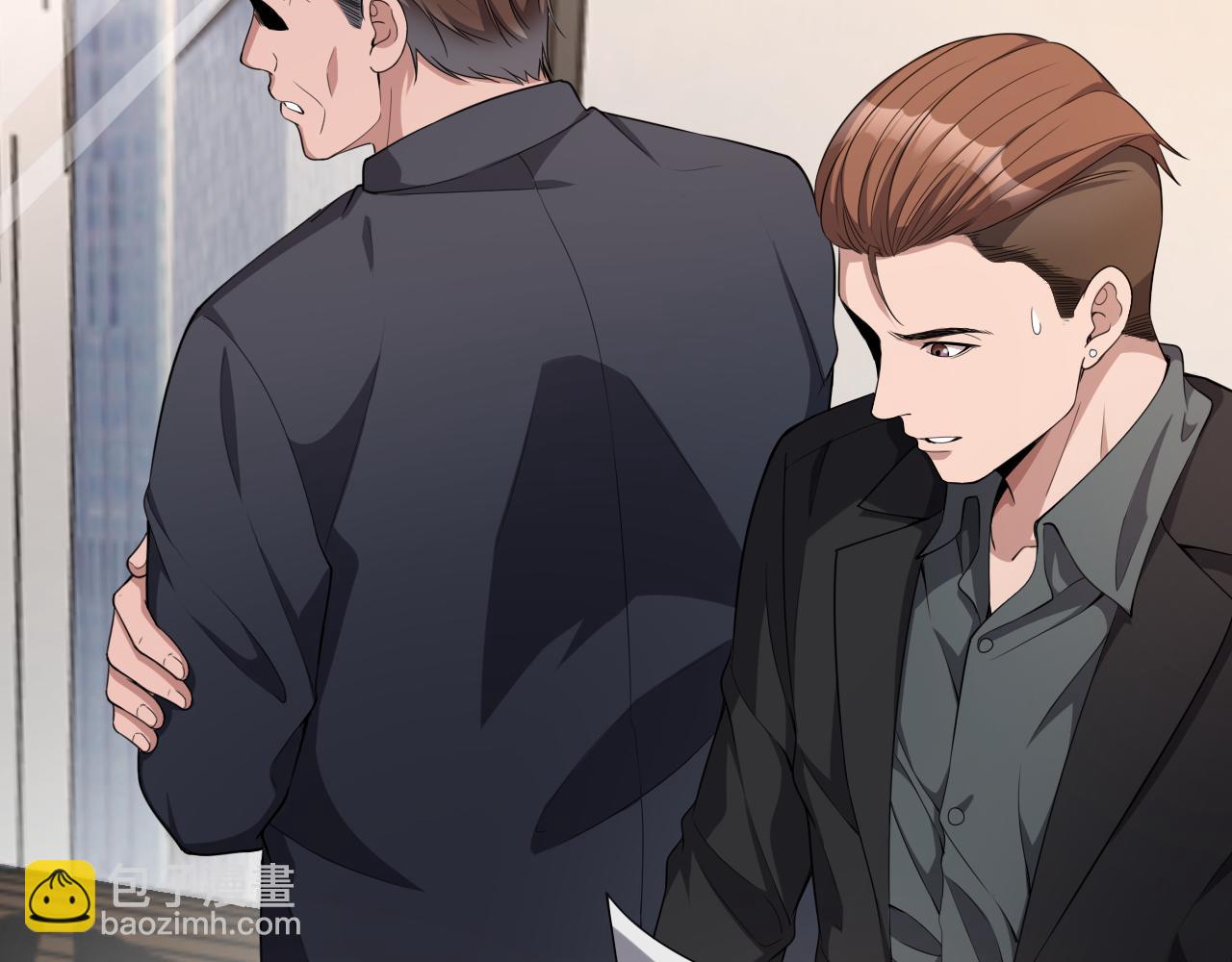 第29话 真情侣的证明(1/3)-第29话