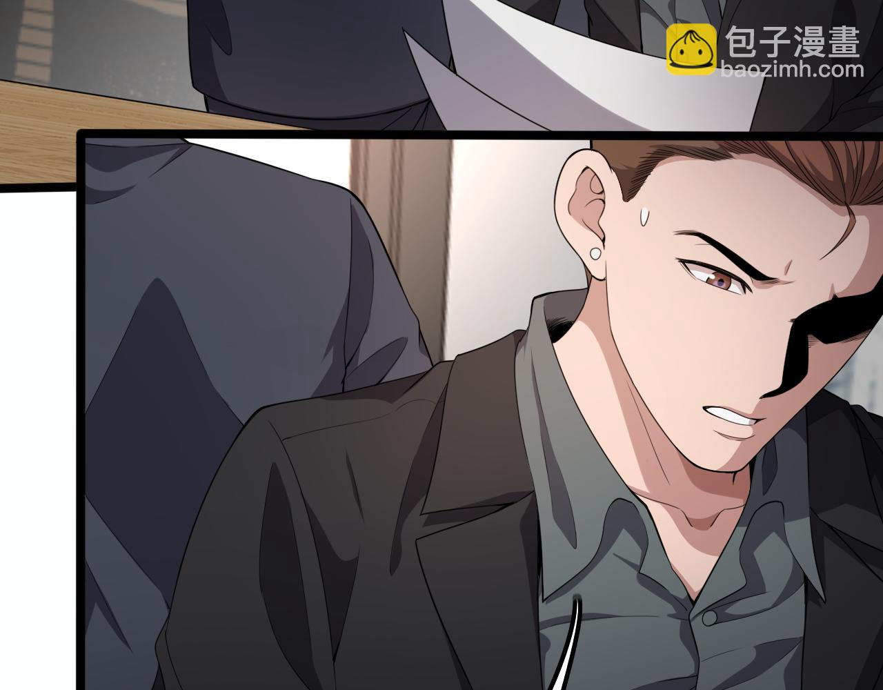 第29话 真情侣的证明(1/3)-第29话