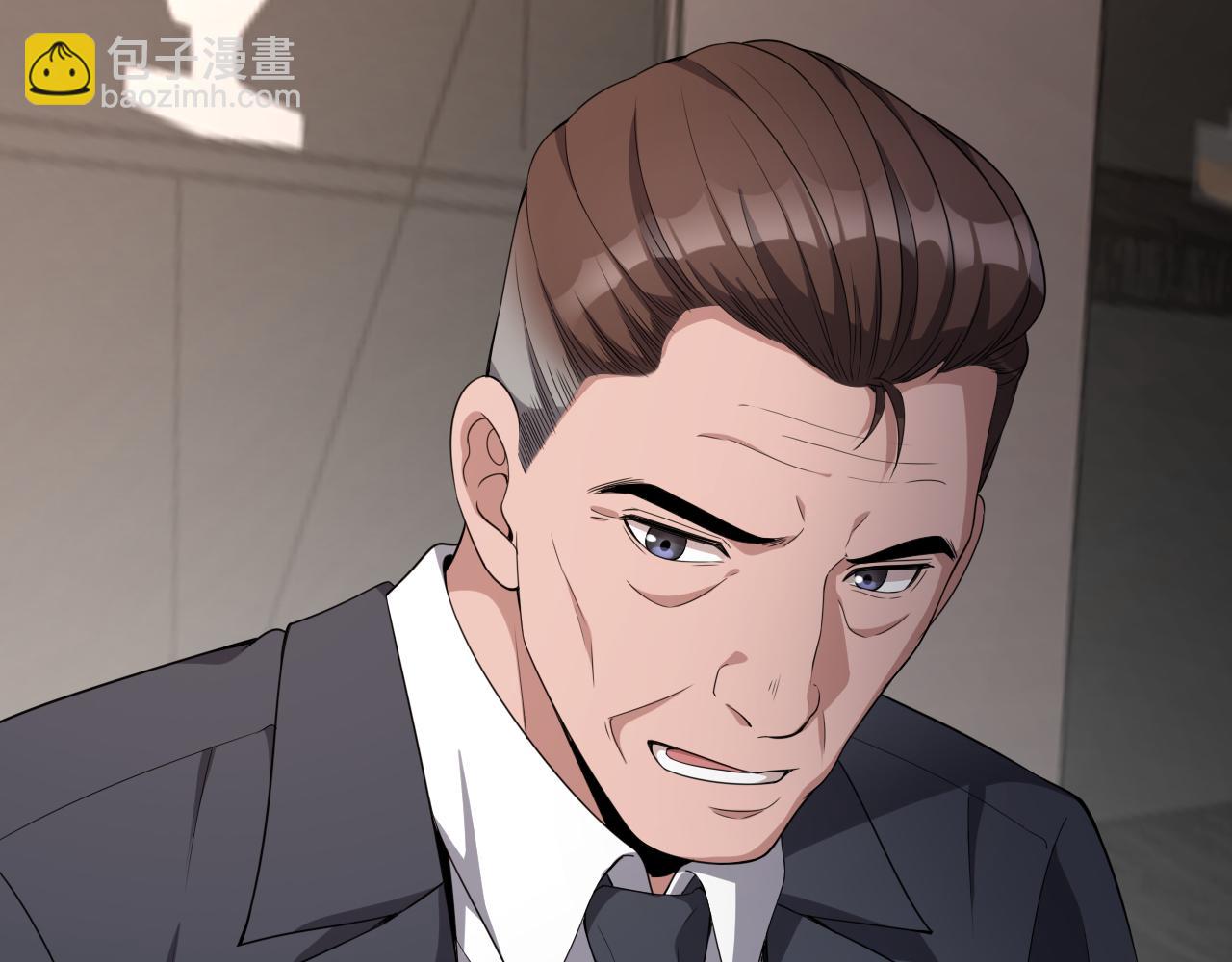 第29话 真情侣的证明(1/3)-第29话