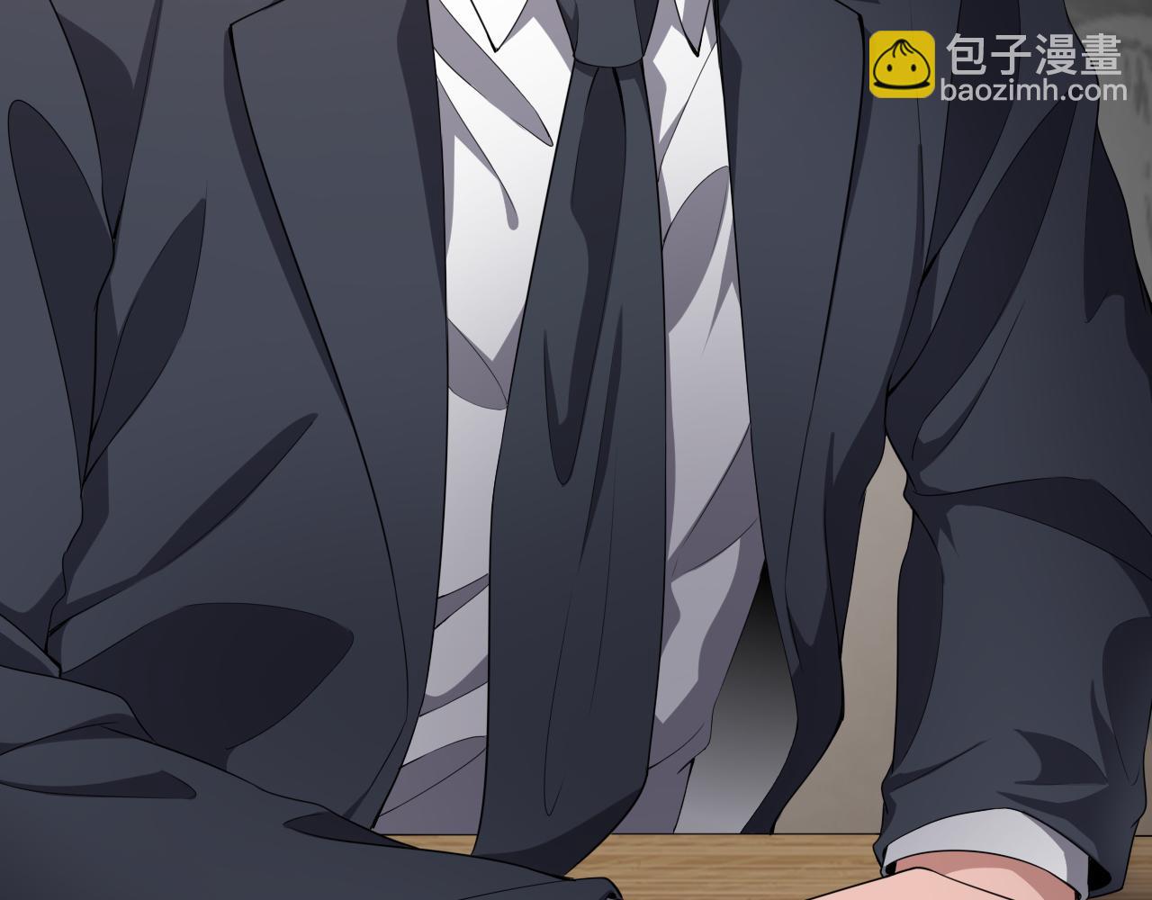 第29话 真情侣的证明(1/3)-第29话